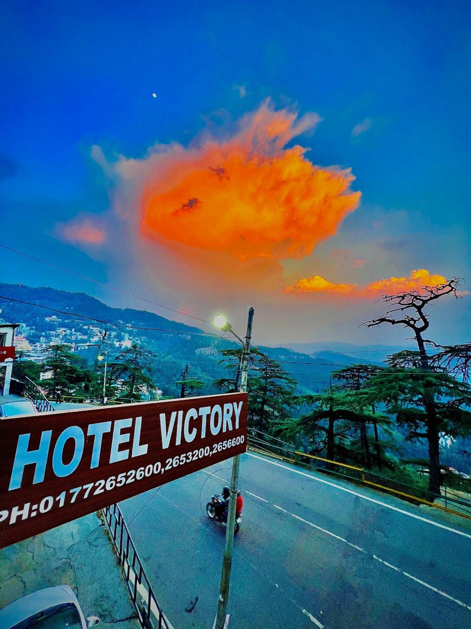 Hotel Victory Since 1979 西姆拉 外观 照片